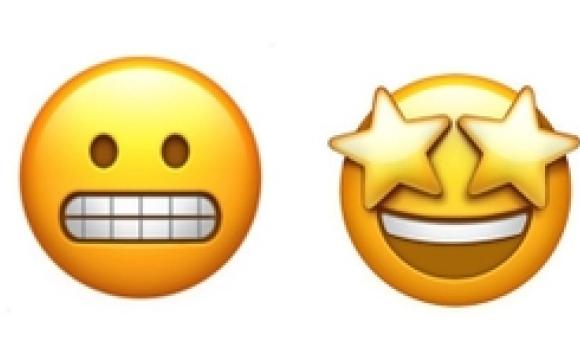 nervous emoji and excited emoji